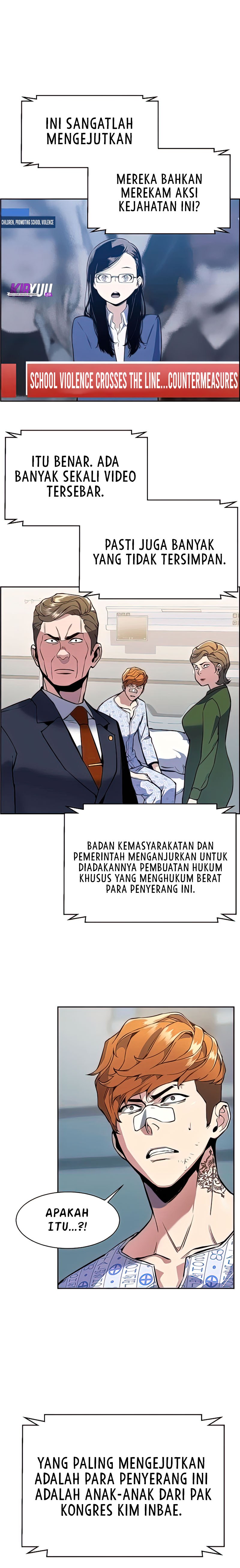 Read Mercenary Enrollment ID Manga Online