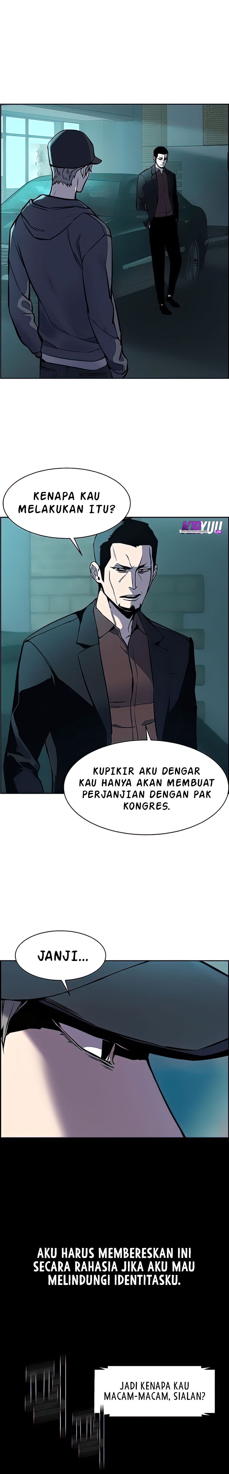 Read Mercenary Enrollment ID Manga Online
