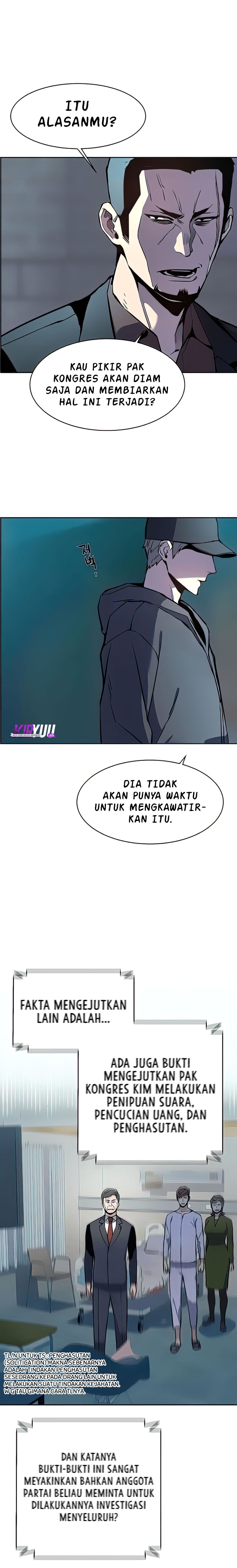 Read Mercenary Enrollment ID Manga Online