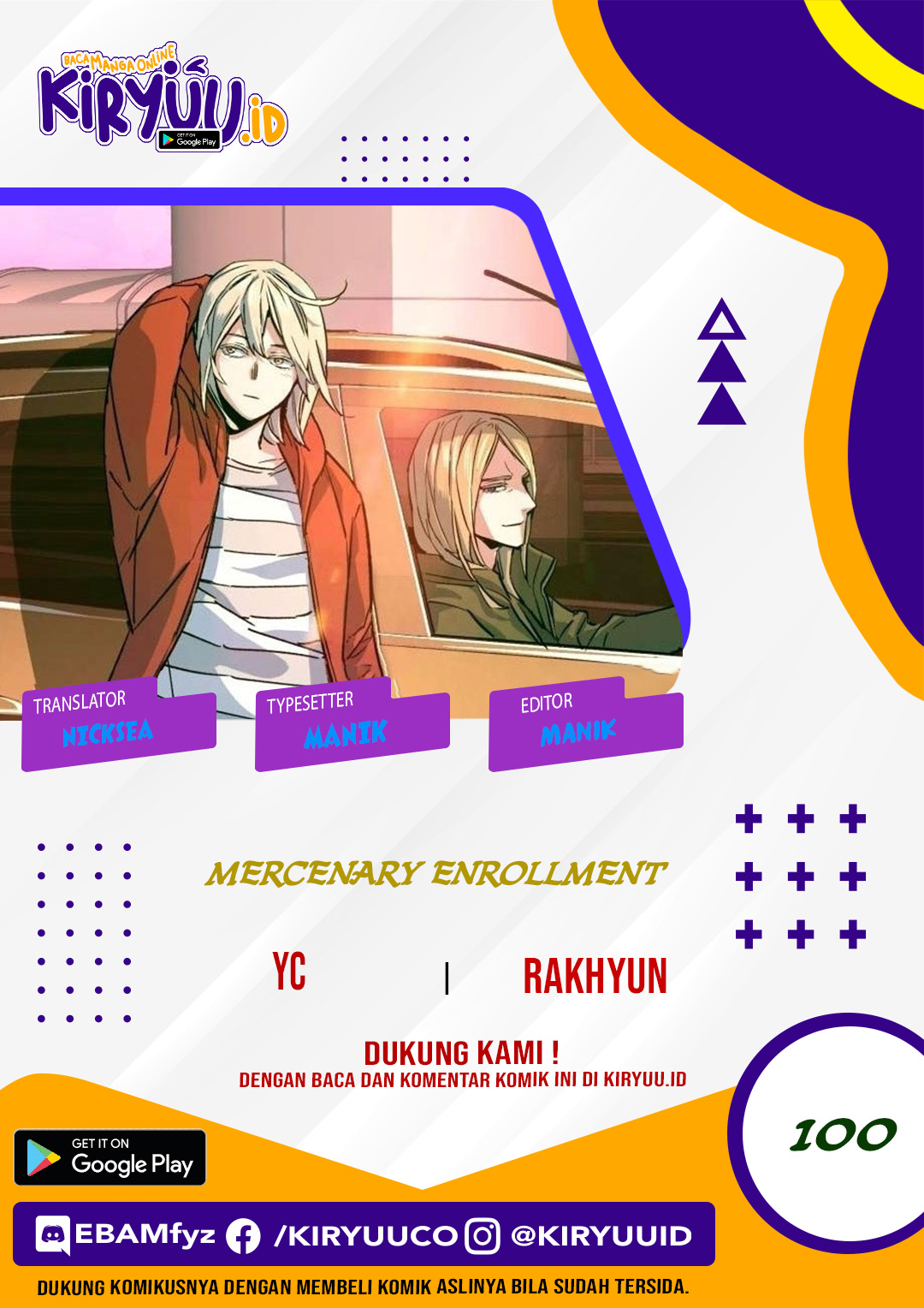 Read Mercenary Enrollment ID Manga Online