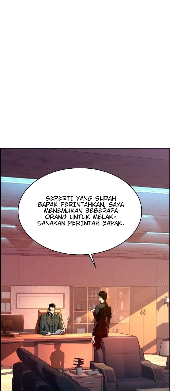 Read Mercenary Enrollment ID Manga Online