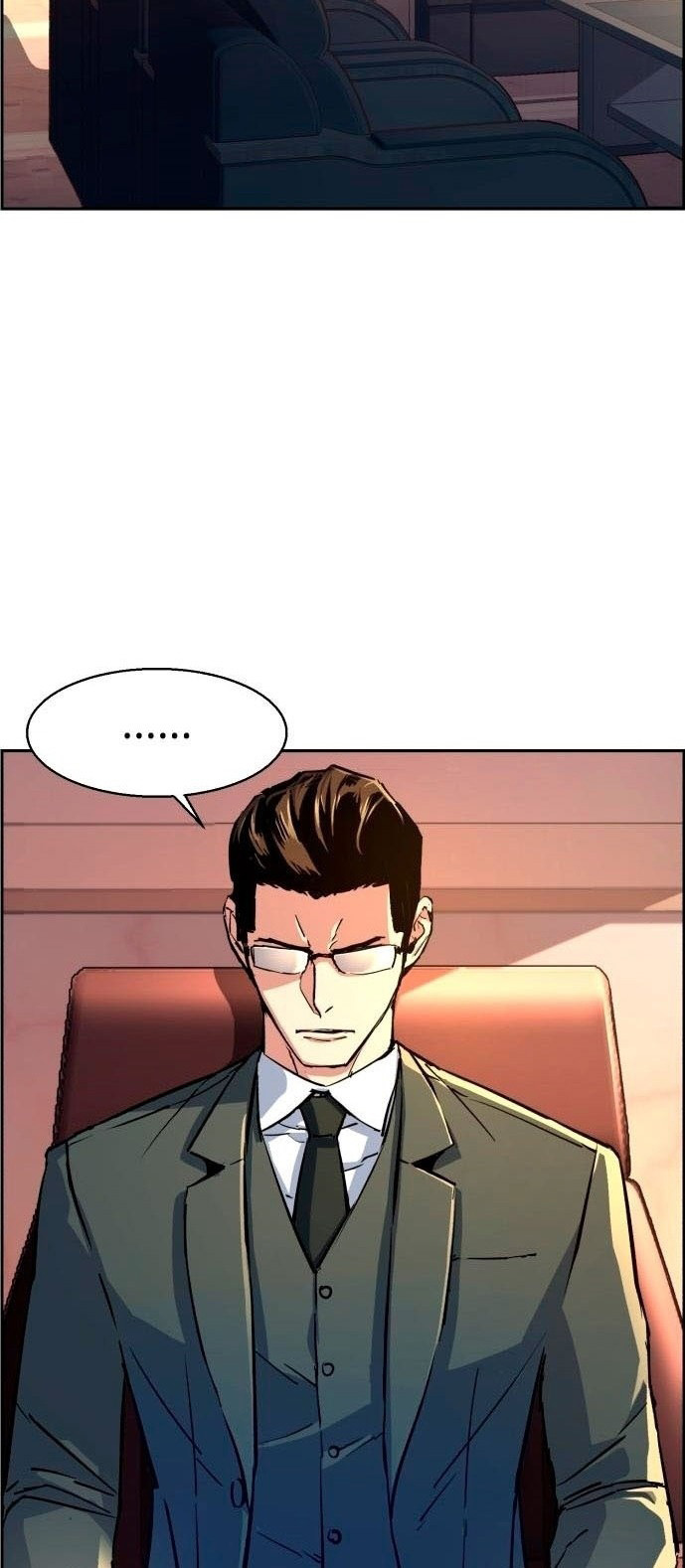 Read Mercenary Enrollment ID Manga Online