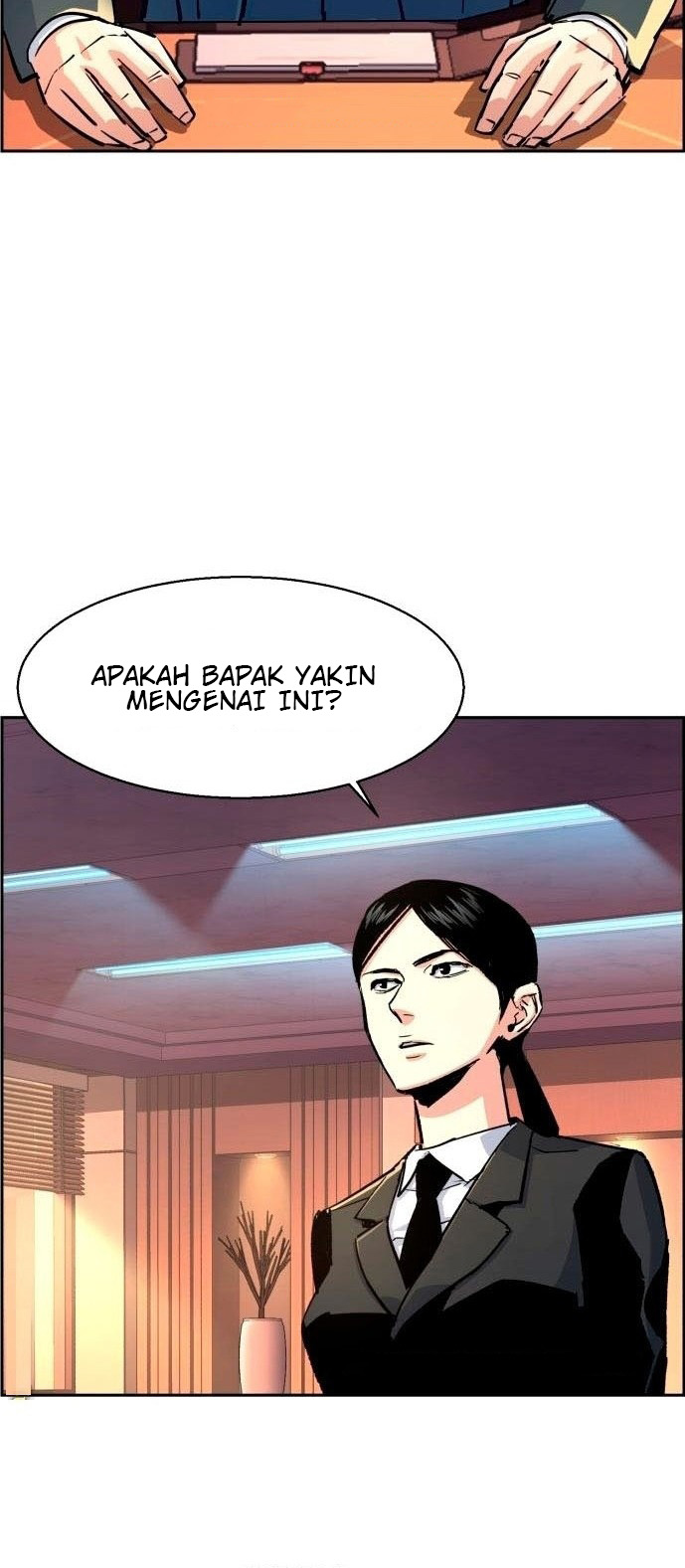 Read Mercenary Enrollment ID Manga Online