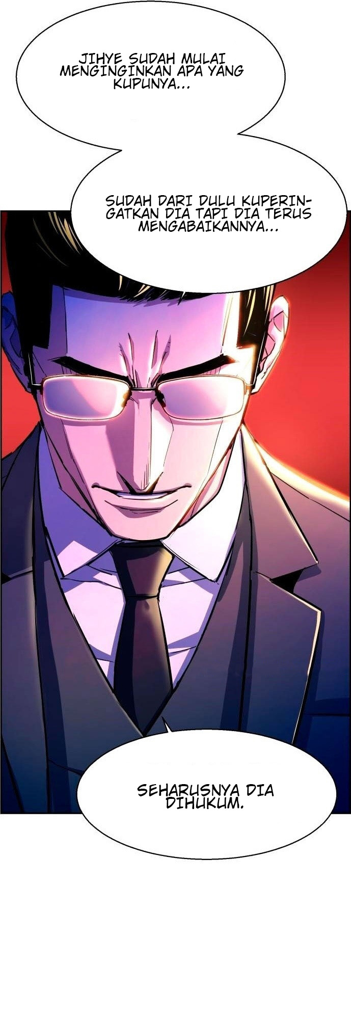 Read Mercenary Enrollment ID Manga Online