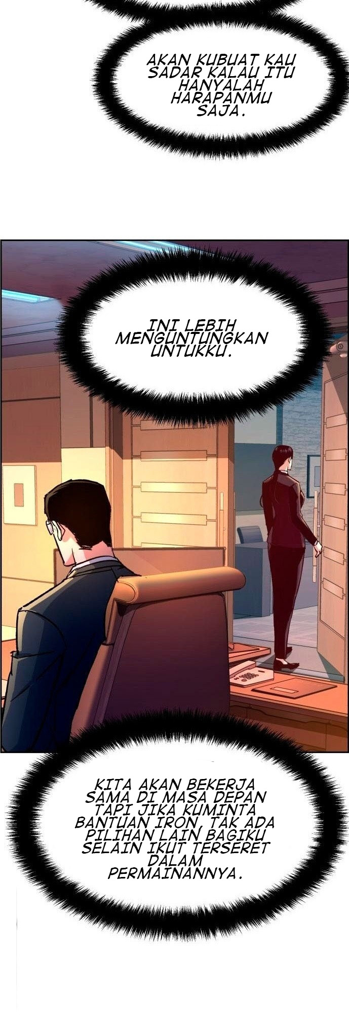 Read Mercenary Enrollment ID Manga Online