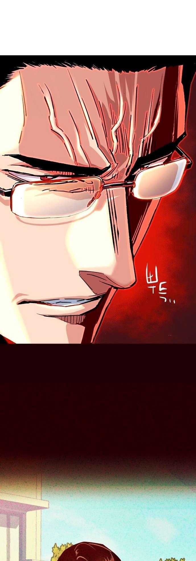 Read Mercenary Enrollment ID Manga Online