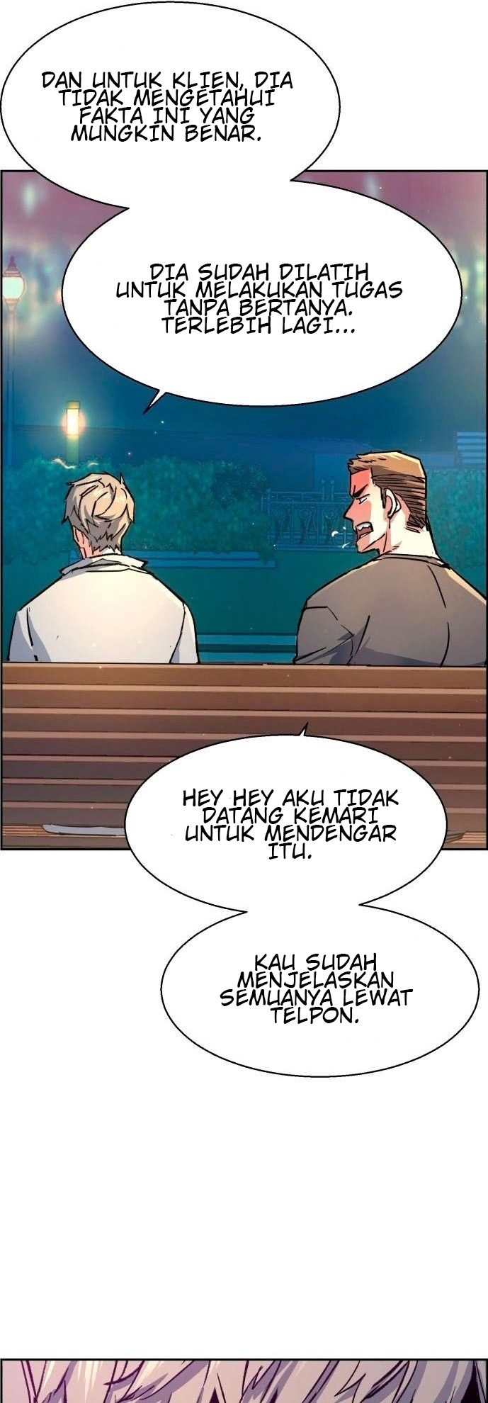Read Mercenary Enrollment ID Manga Online