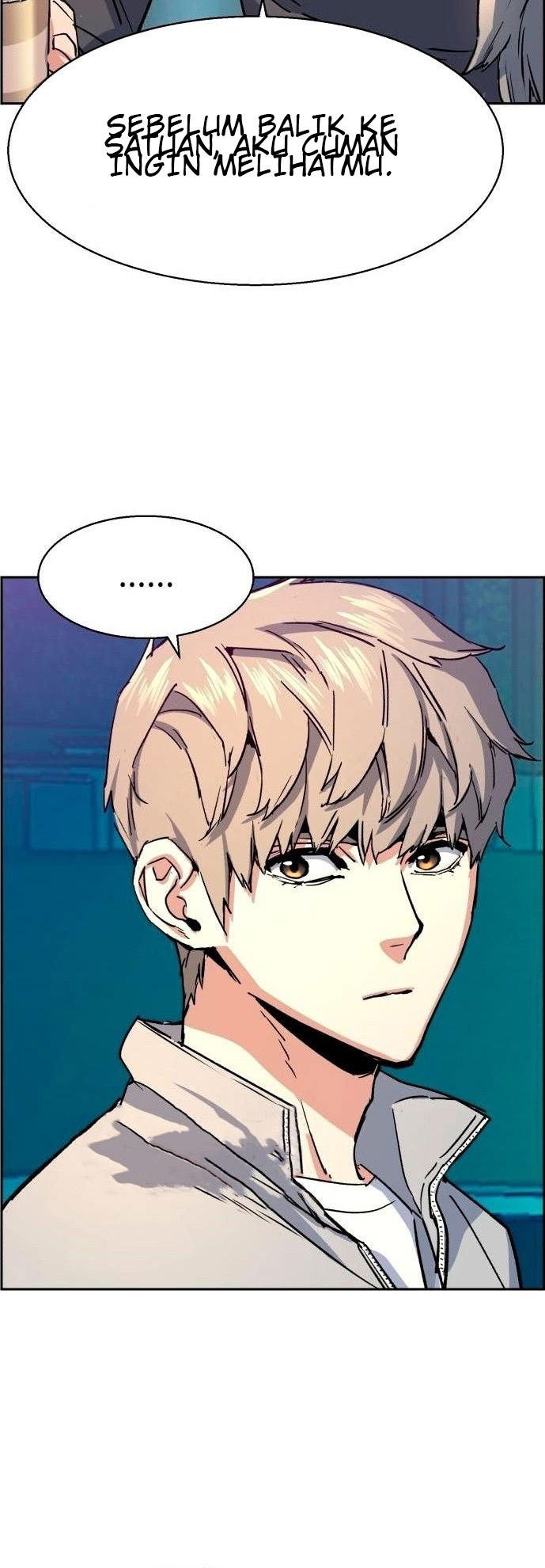 Read Mercenary Enrollment ID Manga Online
