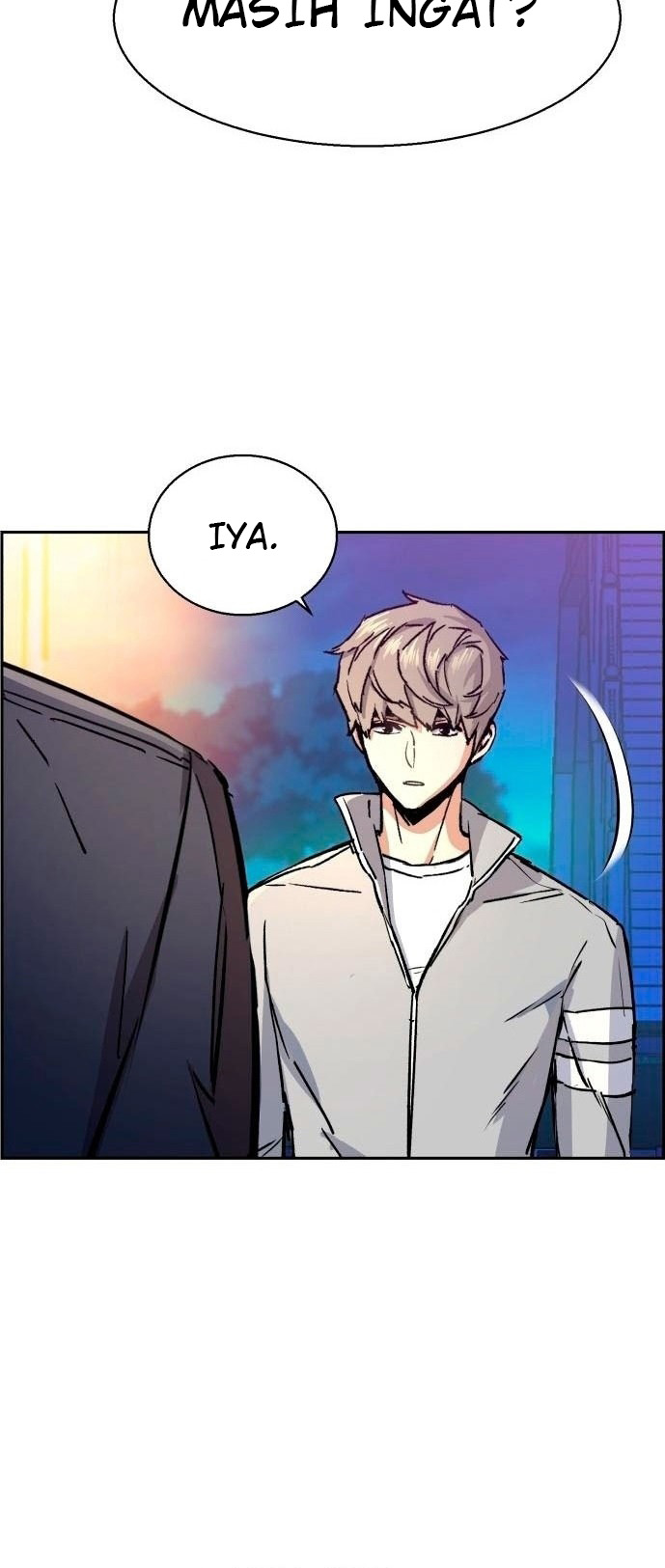 Read Mercenary Enrollment ID Manga Online