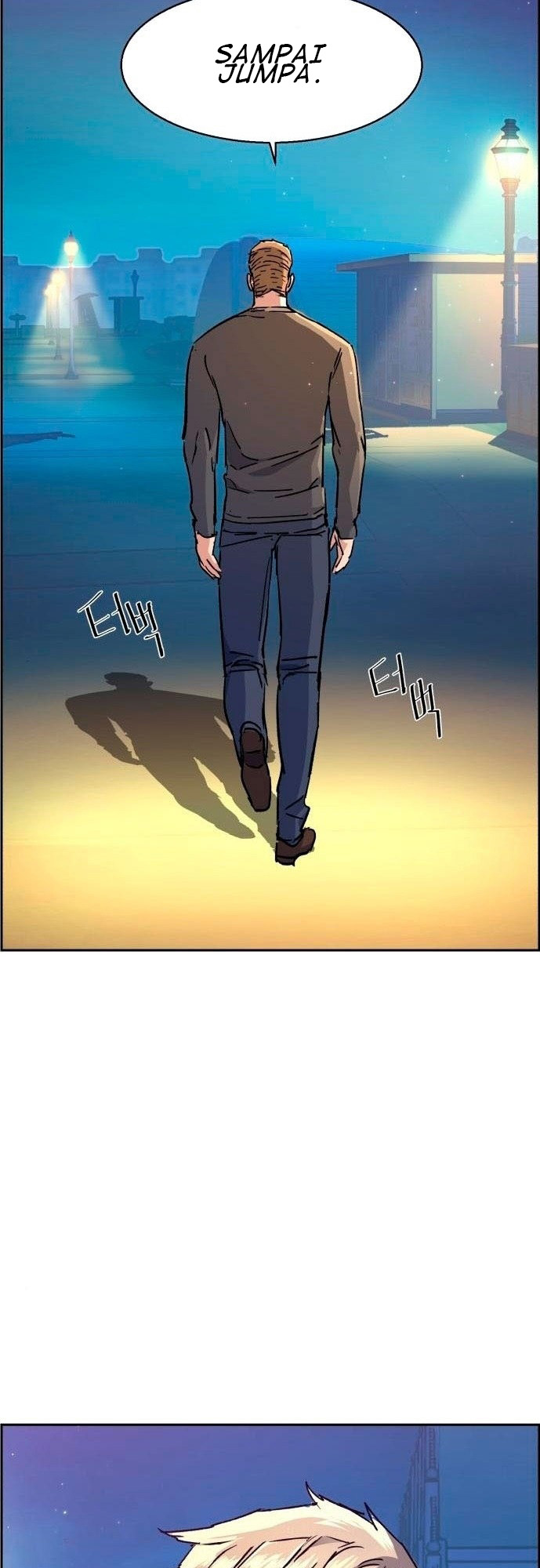Read Mercenary Enrollment ID Manga Online