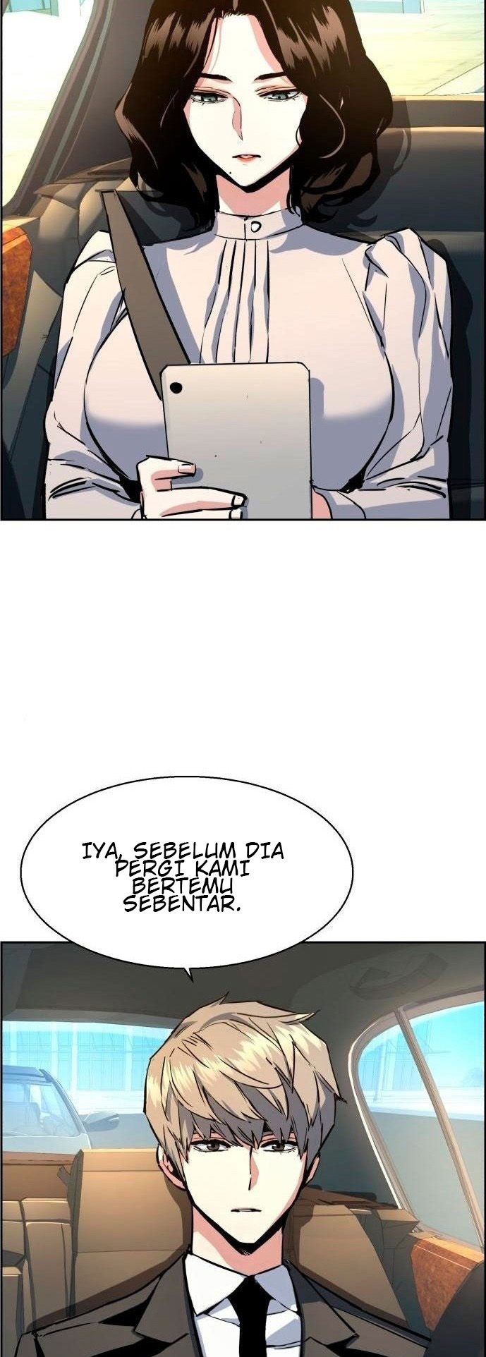 Read Mercenary Enrollment ID Manga Online