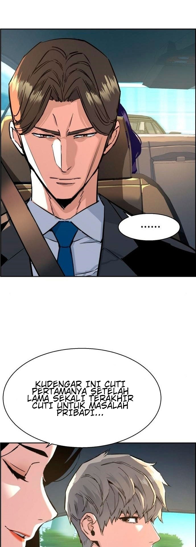 Read Mercenary Enrollment ID Manga Online