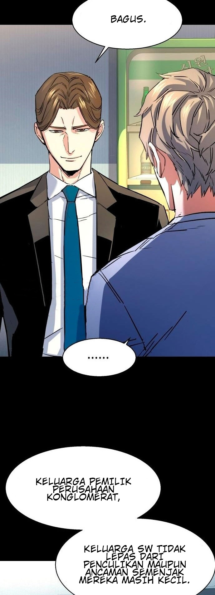 Read Mercenary Enrollment ID Manga Online