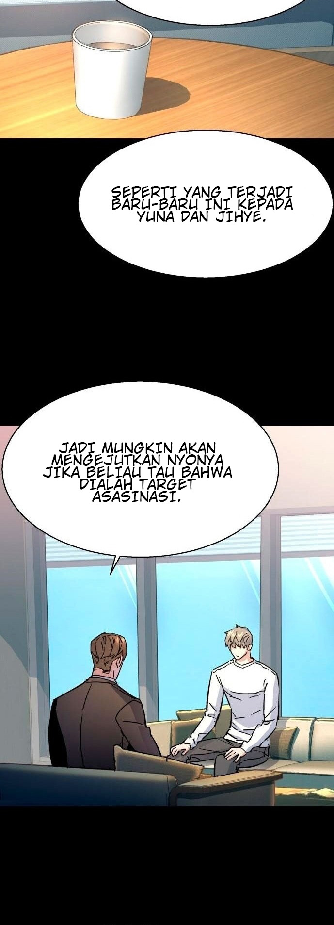 Read Mercenary Enrollment ID Manga Online
