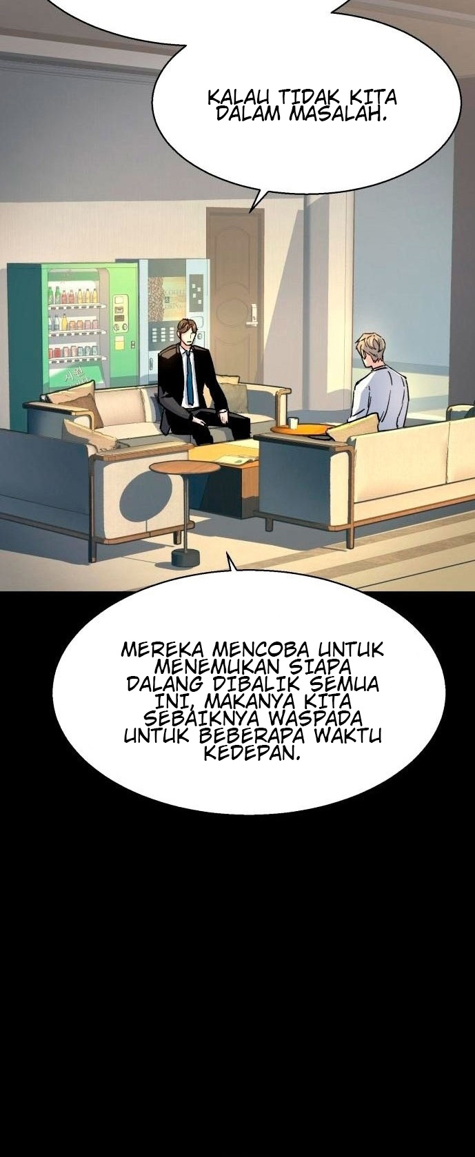 Read Mercenary Enrollment ID Manga Online