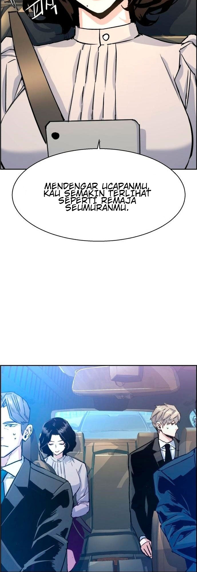Read Mercenary Enrollment ID Manga Online