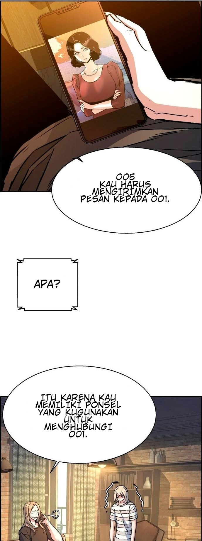 Read Mercenary Enrollment ID Manga Online