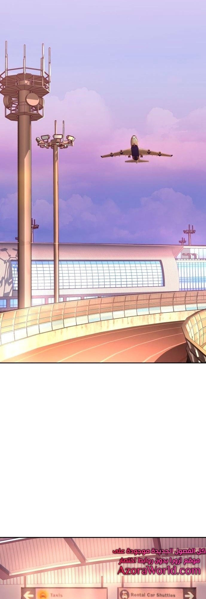 Read Mercenary Enrollment ID Manga Online
