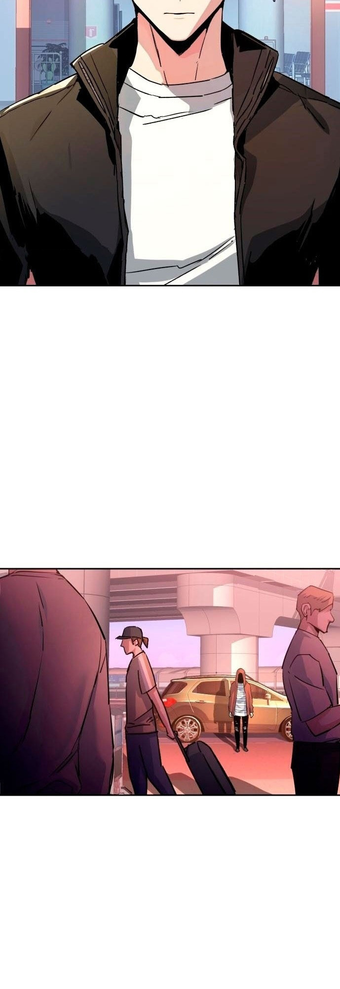 Read Mercenary Enrollment ID Manga Online
