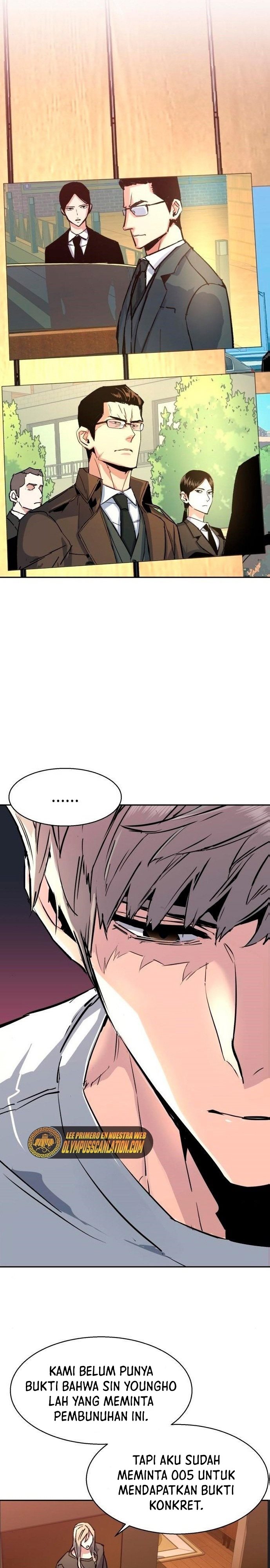 Read Mercenary Enrollment ID Manga Online