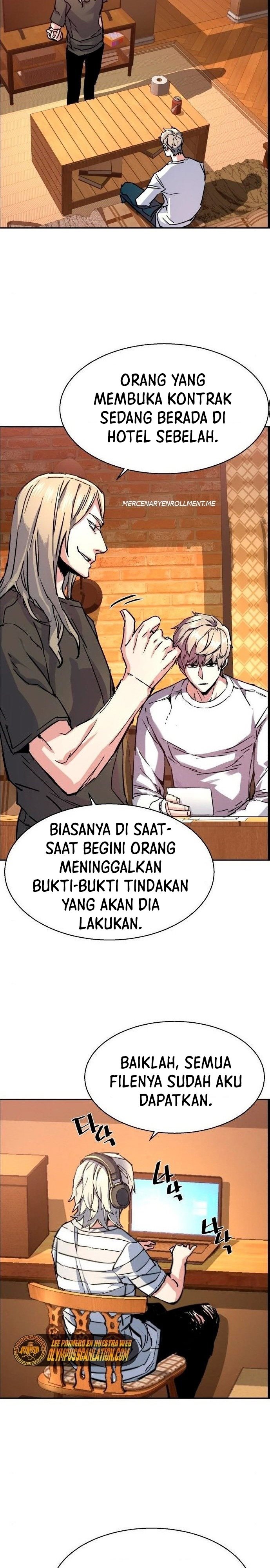 Read Mercenary Enrollment ID Manga Online