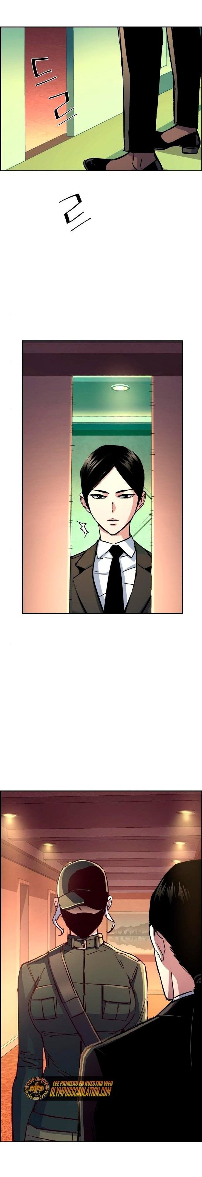 Read Mercenary Enrollment ID Manga Online