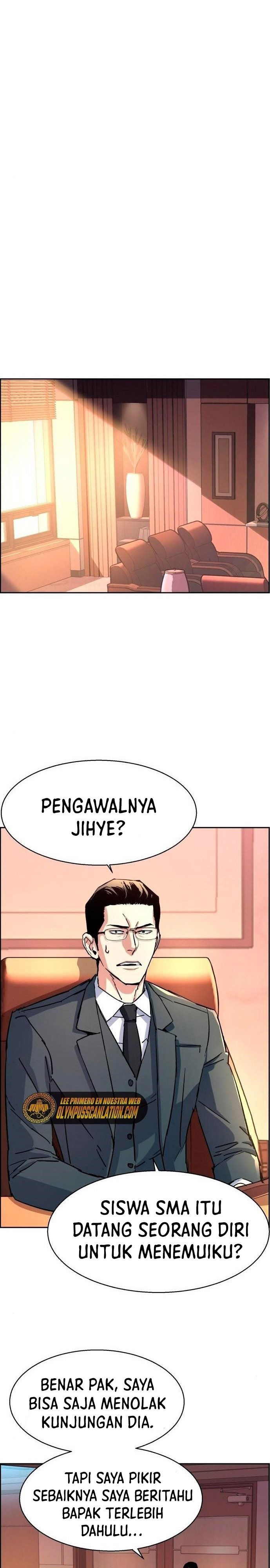 Read Mercenary Enrollment ID Manga Online