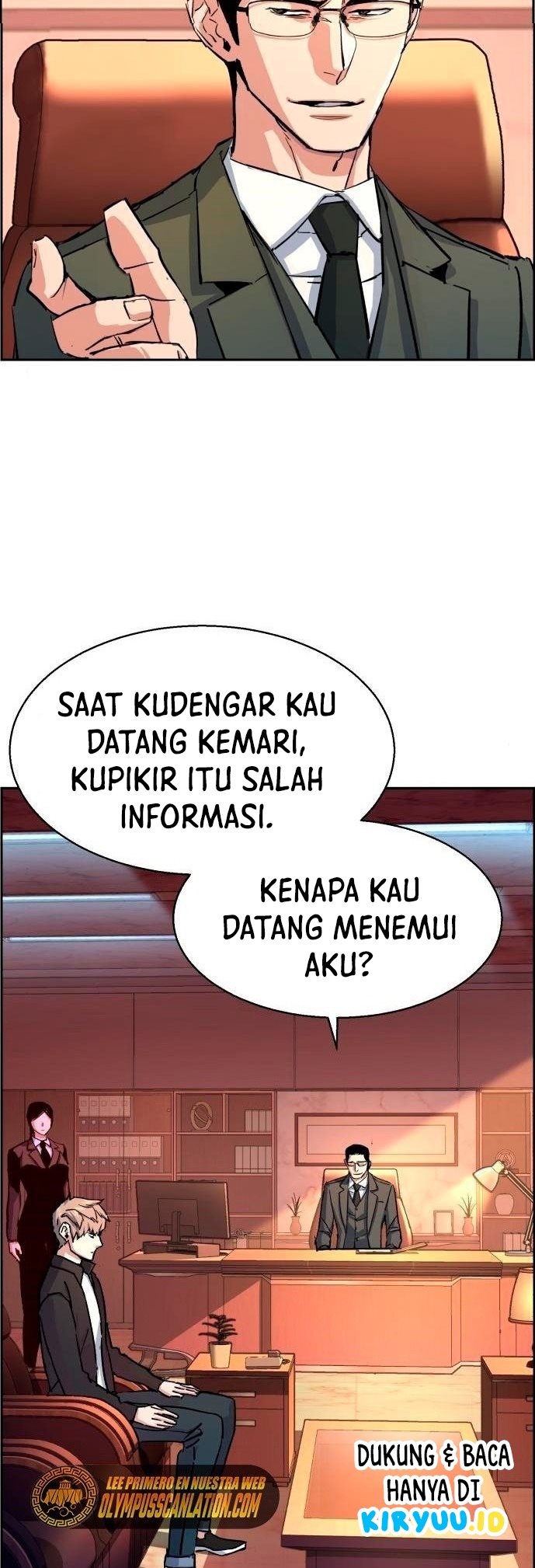 Read Mercenary Enrollment ID Manga Online