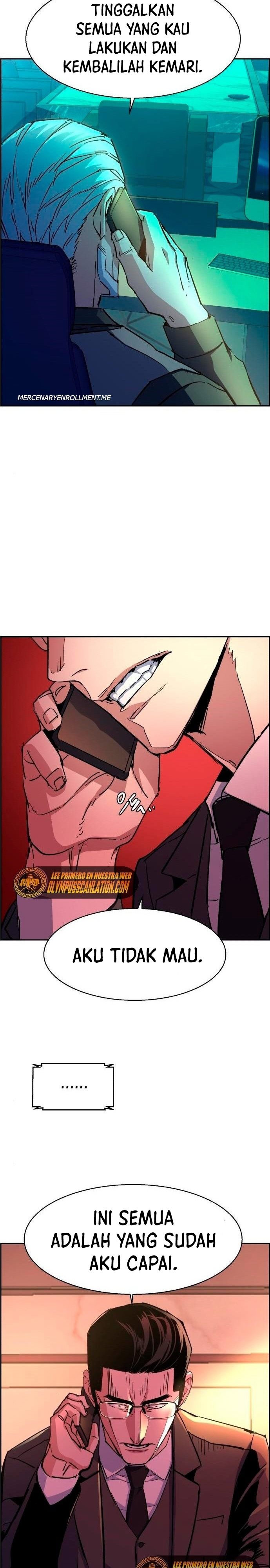 Read Mercenary Enrollment ID Manga Online