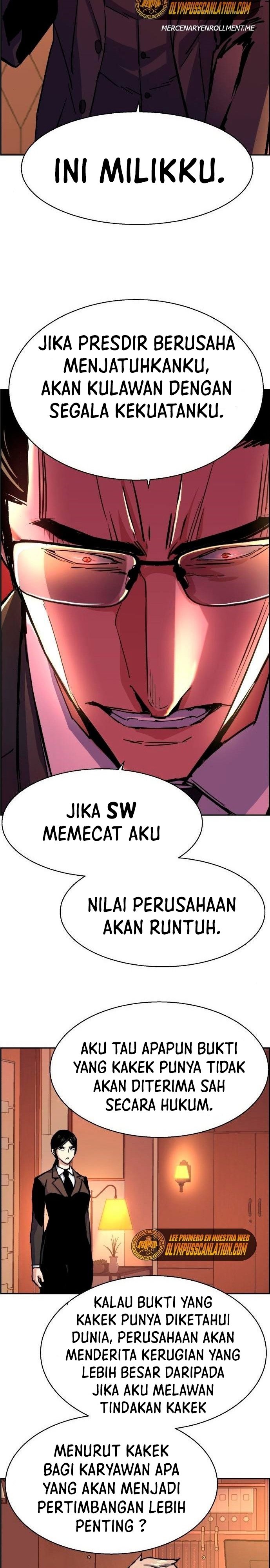 Read Mercenary Enrollment ID Manga Online