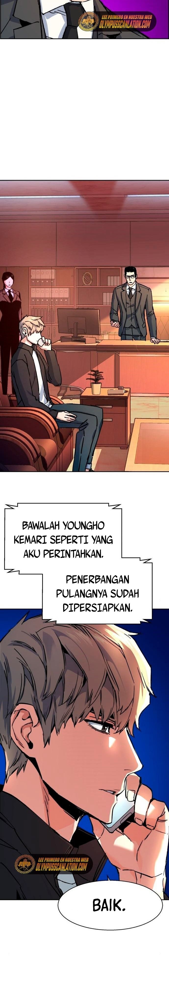 Read Mercenary Enrollment ID Manga Online