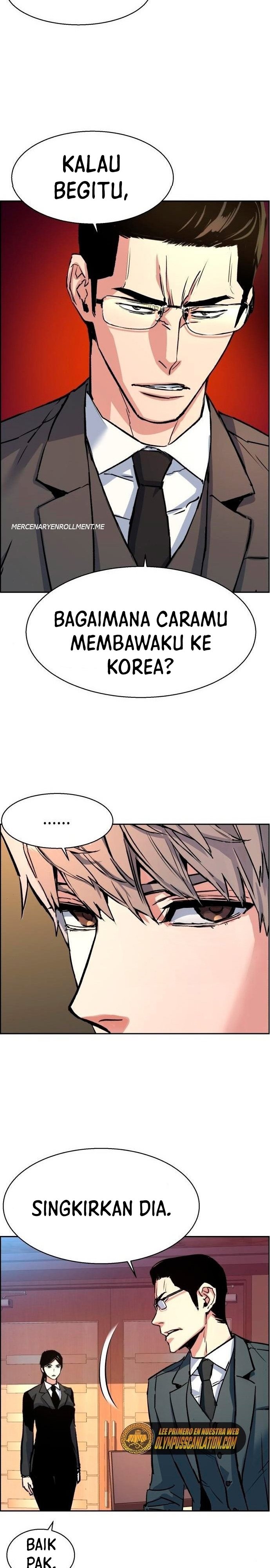 Read Mercenary Enrollment ID Manga Online