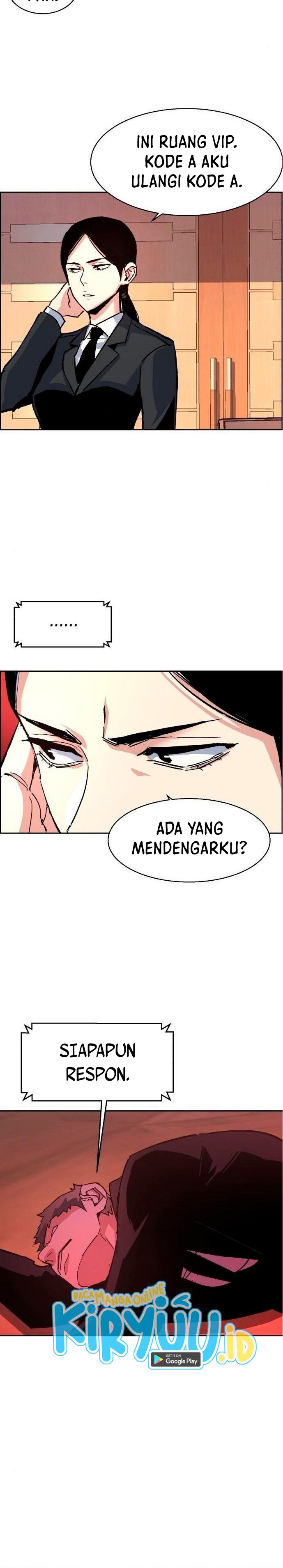 Read Mercenary Enrollment ID Manga Online