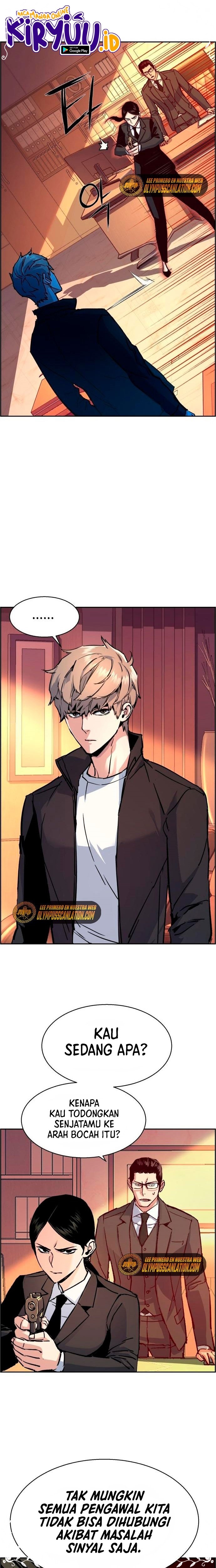 Read Mercenary Enrollment ID Manga Online