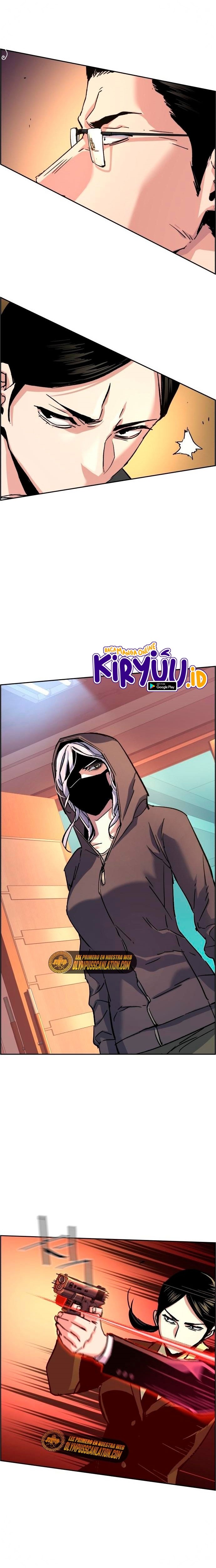 Read Mercenary Enrollment ID Manga Online