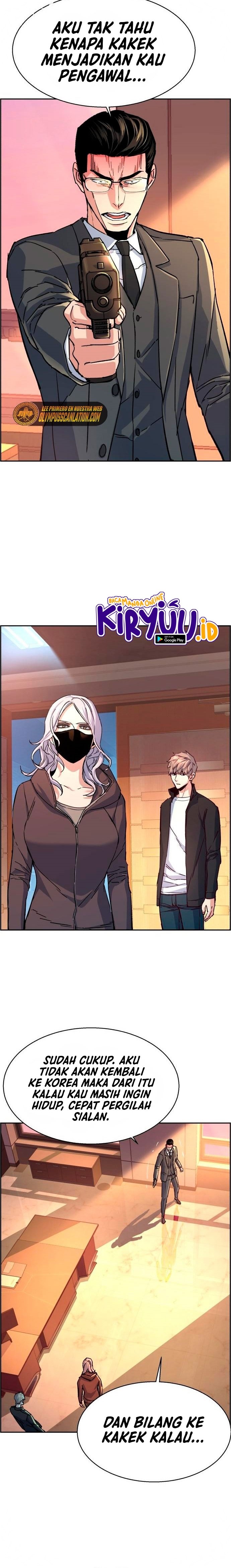 Read Mercenary Enrollment ID Manga Online
