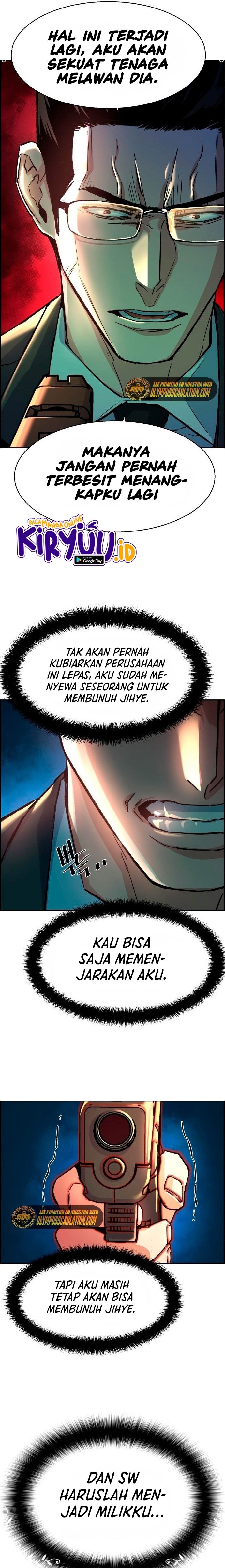 Read Mercenary Enrollment ID Manga Online