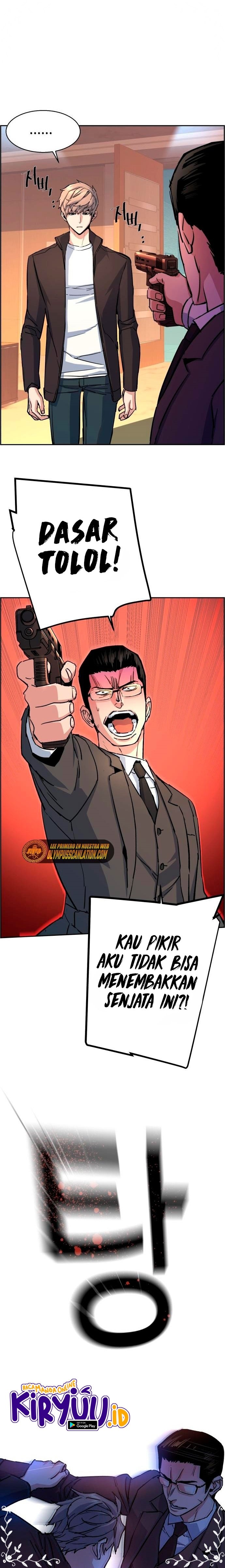 Read Mercenary Enrollment ID Manga Online