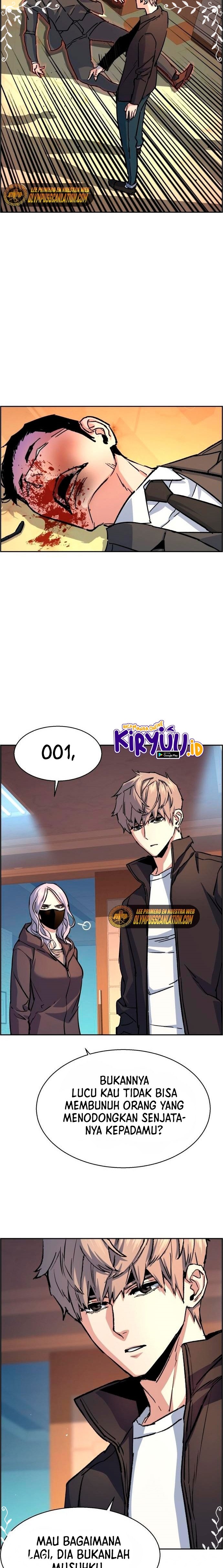 Read Mercenary Enrollment ID Manga Online