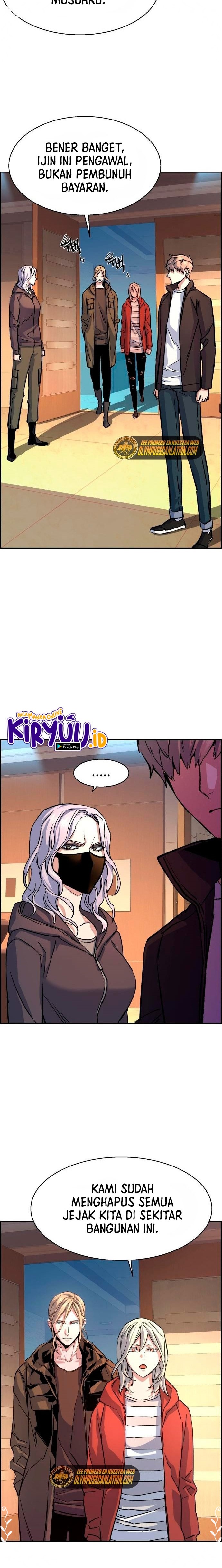 Read Mercenary Enrollment ID Manga Online
