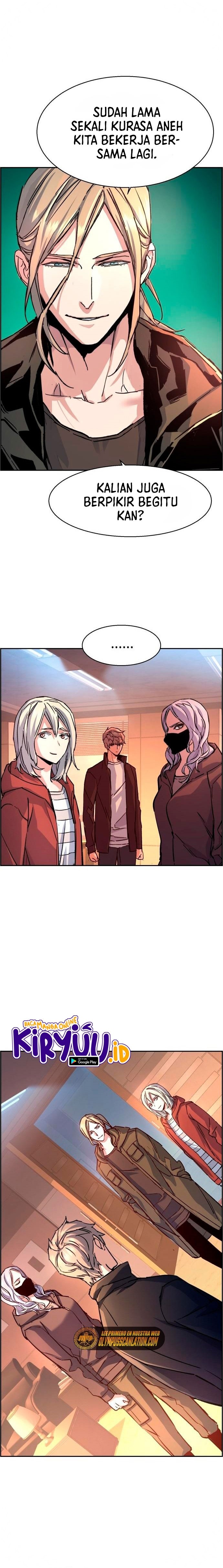 Read Mercenary Enrollment ID Manga Online