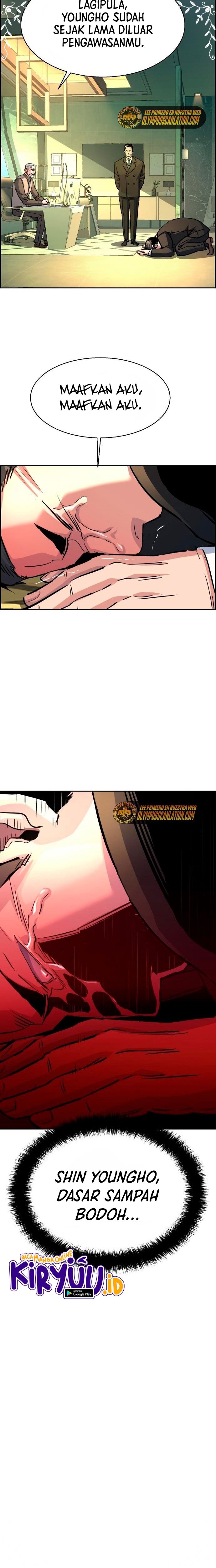 Read Mercenary Enrollment ID Manga Online