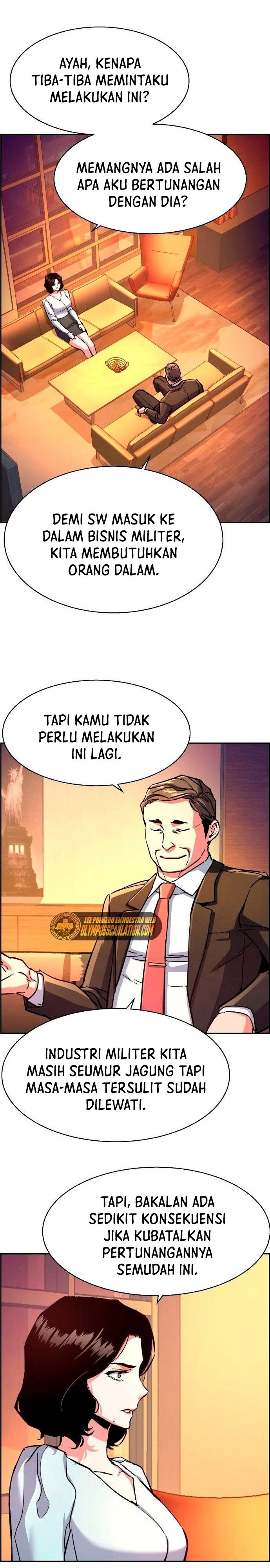 Read Mercenary Enrollment ID Manga Online
