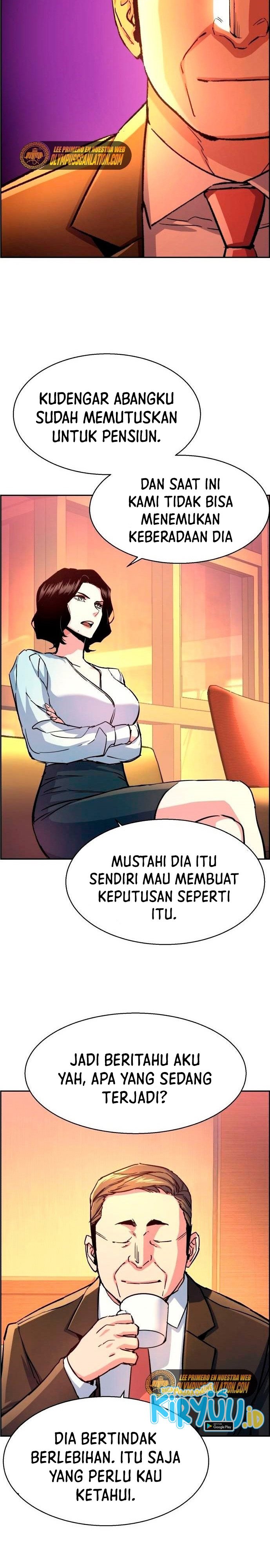 Read Mercenary Enrollment ID Manga Online