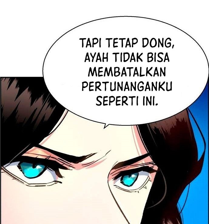 Read Mercenary Enrollment ID Manga Online