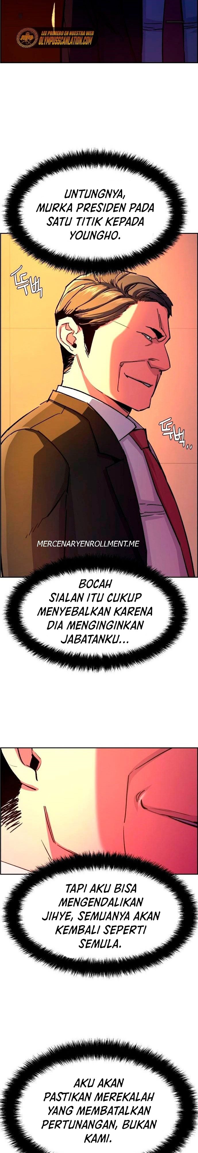 Read Mercenary Enrollment ID Manga Online