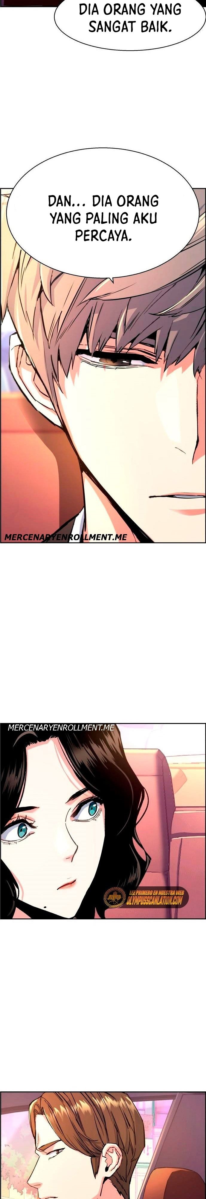 Read Mercenary Enrollment ID Manga Online