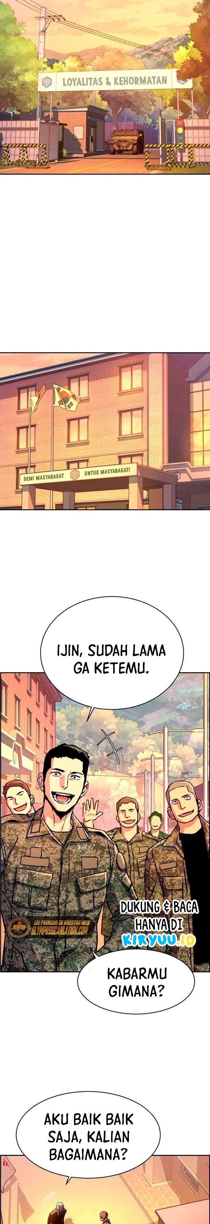 Read Mercenary Enrollment ID Manga Online