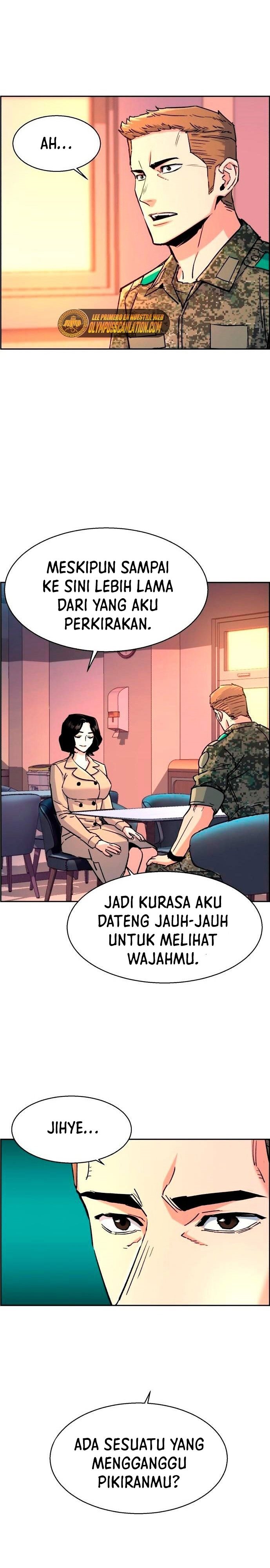 Read Mercenary Enrollment ID Manga Online