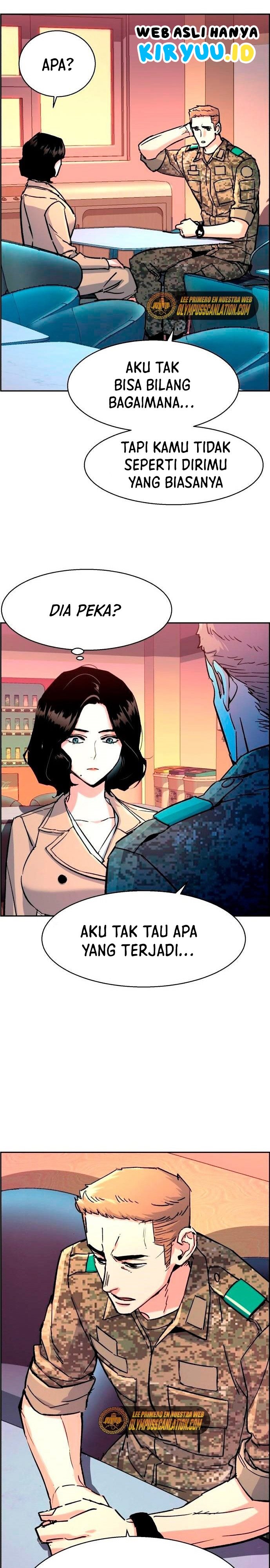 Read Mercenary Enrollment ID Manga Online